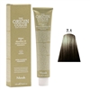 Nook Origin 7.1 Blonde Ash 100ml