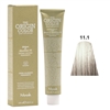Nook Origin 11.1 Blonde Platinum Light Ash 100ml