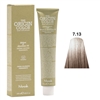 Nook Origin 7.13 Medium Blonde Beige 100ml