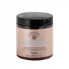 Nook Discipline Intensive Mask 250ml