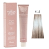 Nook Virgin 6.13 Dark Blonde Beige 100ml