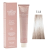 Nook Virgin 7.13 Blonde Beige 100ml