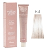 Nook Virgin 9.13 Very Light Blonde Beige 100ml