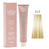 Nook Virgin 11.3 Extra Platinum Blonde Golden 100ml