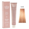 Nook Virgin 9.43 Very Light Blonde Copper Gold 100ml