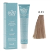 Nook Smart 8.13 Light Blonde Beige 100ml