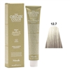 Nook Origin 12.7 Superlightener Sandy 100ml