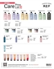 REF Price List